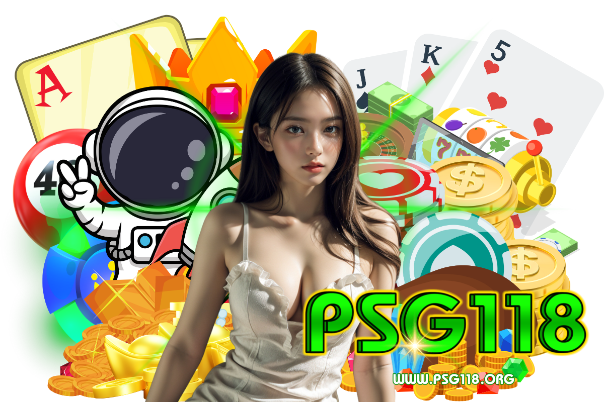 psg118 สมัคร