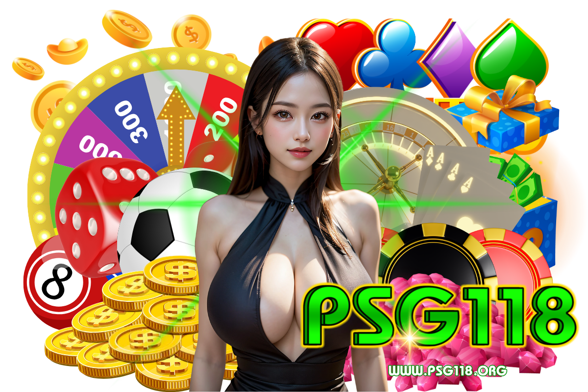 psg118 เว็บตรง